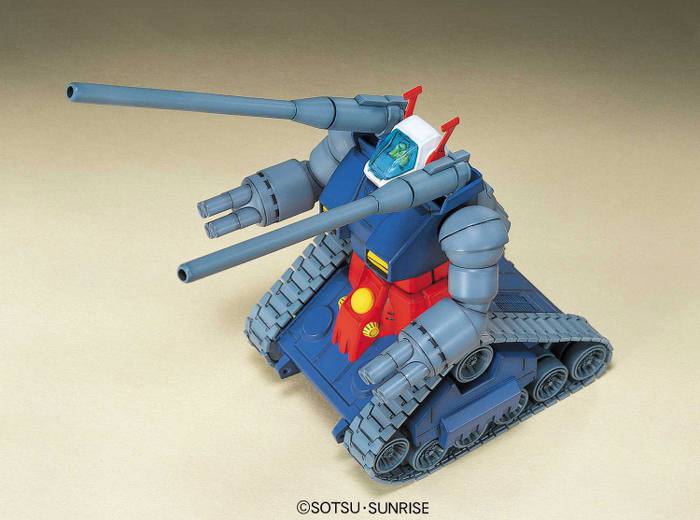 HG GUNTANK